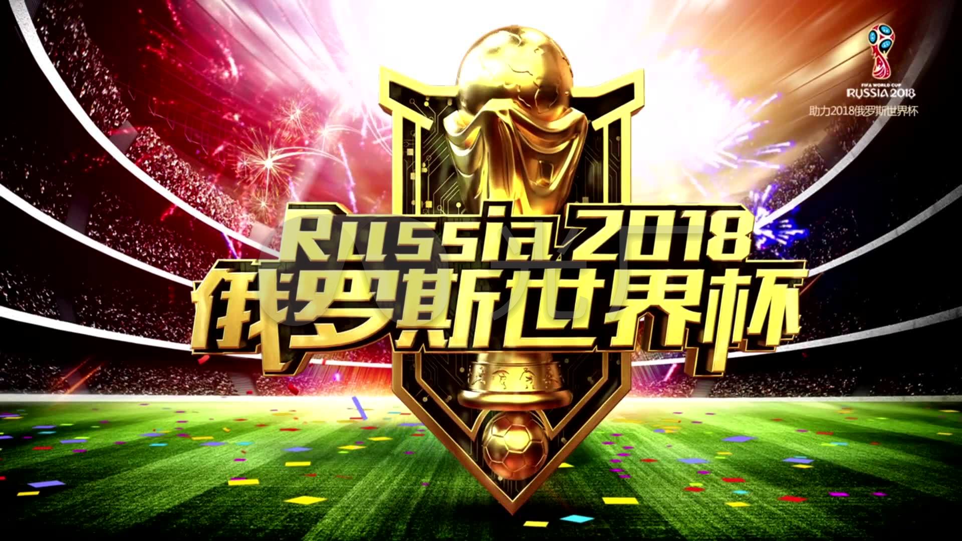 为反腐