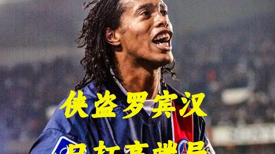 世紀後